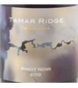 Tamar Ridge Pinot Noir 2012