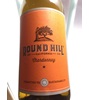 Rutherford Round Hill Chardonnay 2014