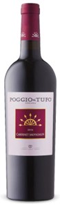 CTV Wine of the Week!
