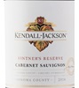 Kendall-Jackson Vintner's Reserve Cabernet Sauvignon 2014