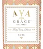 Ava Grace Winery Rosé 2018