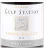 De Bortoli Wines - Yarra Valley Gulf Station Pinot Noir 2011