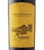 Clayhouse Winery Cabernet Sauvignon 2015