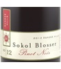 Sokol Blosser Pinot Noir 2008