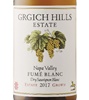 Grgich Hills Estate Fumé Blanc Dry Sauvignon Blanc 2017