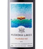 Muskoka Lakes Winery Muskoka Red Oak Aged Wild Blueberry Wine 2018