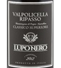 Lupo Nero Ripasso Valpolicella Classico Superiore 2012