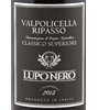 Lupo Nero Ripasso Valpolicella Classico Superiore 2013