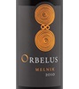 Orbelus Melnik 2010
