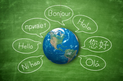 globe languages