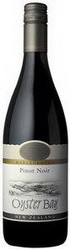 Oyster Bay Pinot Noir A