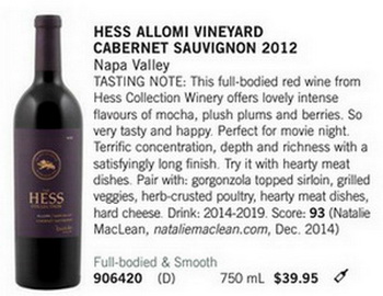 Hess Allomi Vineyard