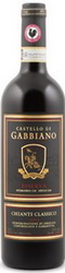 Castello Di Gabbiano Riserva Chianti Classico 2013