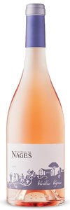 Château De Nages Rosé 2017