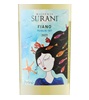 Masseria Surani Fiano 2023