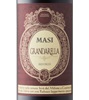 Masi Grandarella Refosco 2015