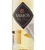 Cavino Muscat of Samos