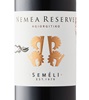 Seméli Nemea Reserve Red 2017