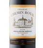 Château Chemin-Royal 2018