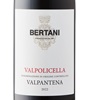 Bertani Valpantena Valpolicella 2022