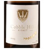 Cobble Hill Kismet 2023