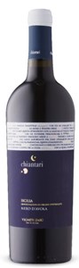 Vigneti Zabù Chiantari Nero D'avola 2018