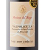 Luciano Arduini Fontana del Fongo Valpolicella Classico 2017