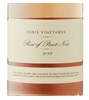 Foris Pinot Noir Rosé of  2022