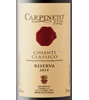 Carpineto Chianti Classico Riserva 2017