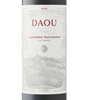 Daou Vineyards Reserve Cabernet Sauvignon 2018