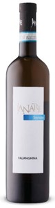 Janare Senete Falanghina del Sannio 2017