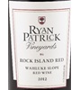 Ryan Patrick Rock Island Red 2012