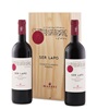 Mazzei Ser Lapo Riserva Chianti Classico Duo 2019