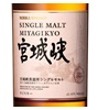 Nikka Whisky Miyagikyo Single Malt