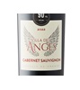 Villa des Anges Cabernet Sauvignon 2022