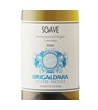 Brigaldara Soave 2023