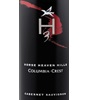 H3 Columbia Crest Cabernet Sauvignon 2016