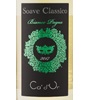 Ca' d'Or Bianco Pagus Soave Classico 2017
