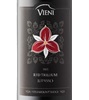 Vieni Red Trillium 2013