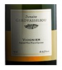 Ktima Gerovassiliou Viognier 2022