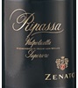 Zenato Ripassa Valpolicella Superiore 2012