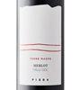 Terre Magre Merlot 2021