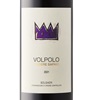 Podere Sapaio Volpolo 2021