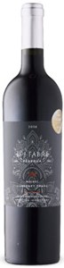 Fabre Montmayou H J. Fabre Reserva Malbec Cabernet Franc 2015