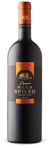 Domain Mega Spileo 2012