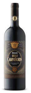 Masi Oro Brolo Campofiorin 2020