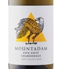 Mountadam Five-Fifty Chardonnay 2021