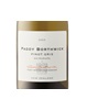 Paddy Borthwick Pinot Gris 2023