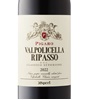 Speri Pigaro Ripasso Valpolicella Classico Superiore 2022