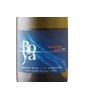 Boya Sauvignon Blanc 2024